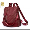 Tas Ransel Wanita Tas Ransel Wanita